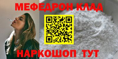 ешки Кумертау