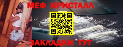 ешки Кумертау