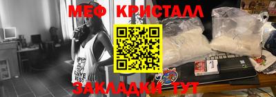 винт Кунгур