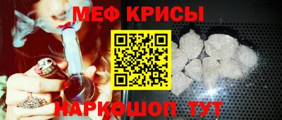 Альфа ПВП Краснодар
