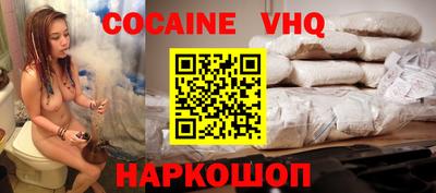 ешки Кумертау
