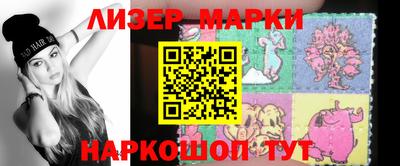 прущий лед Краснознаменск