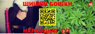 прущий лед Краснознаменск