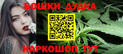 Альфа ПВП Краснодар