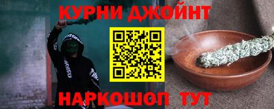 скорость Кулебаки