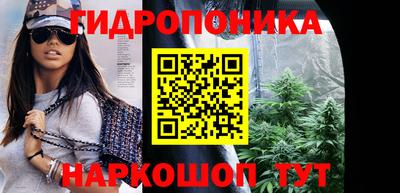 синтетический гашиш Краснокаменск