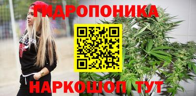 ешки Кумертау