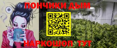 синтетический гашиш Краснокаменск