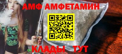 синтетический гашиш Краснокаменск