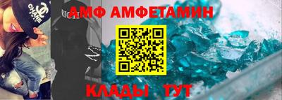 Альфа ПВП Краснодар
