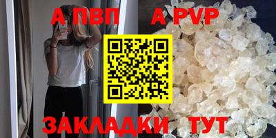 скорость Кулебаки