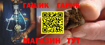 прущий лед Краснознаменск