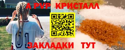 ешки Кумертау