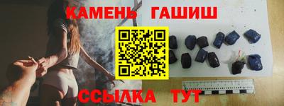 скорость Кулебаки