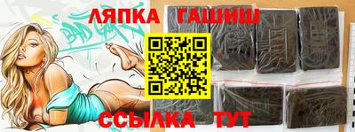 винт Кунгур