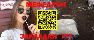 ешки Кумертау