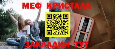 скорость Кулебаки