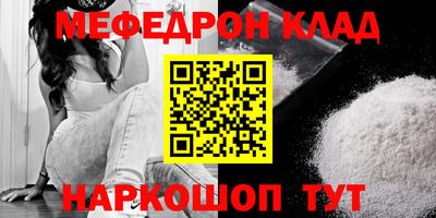 скорость Кулебаки