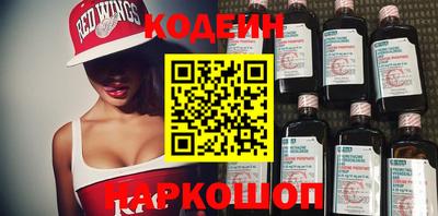 Альфа ПВП Краснодар