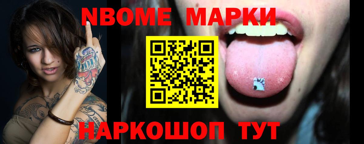 ЛСД экстази ecstasy Чебоксары